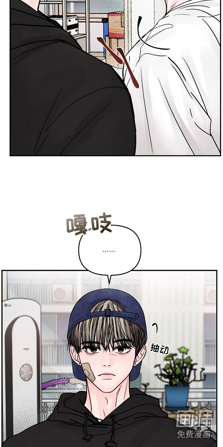 第6章：家人