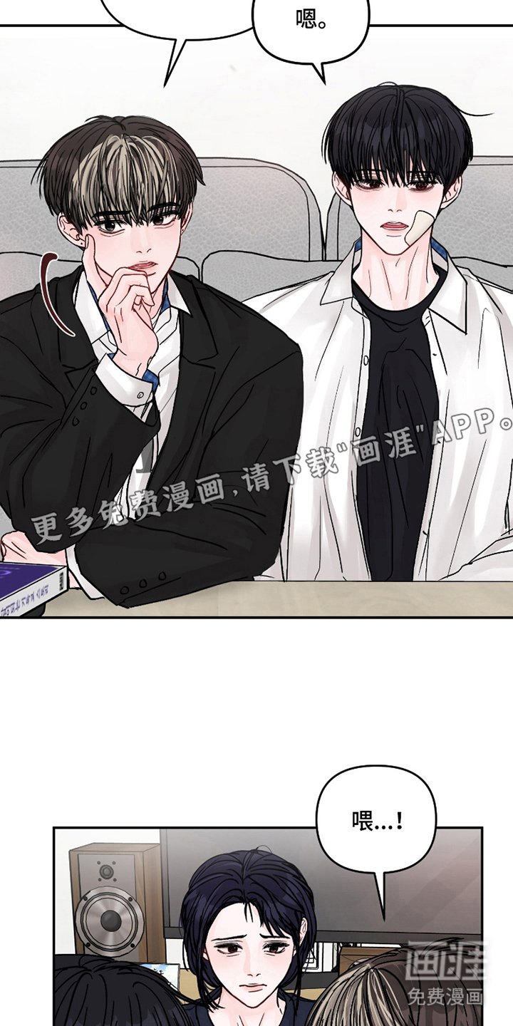 第9章：制定规则
