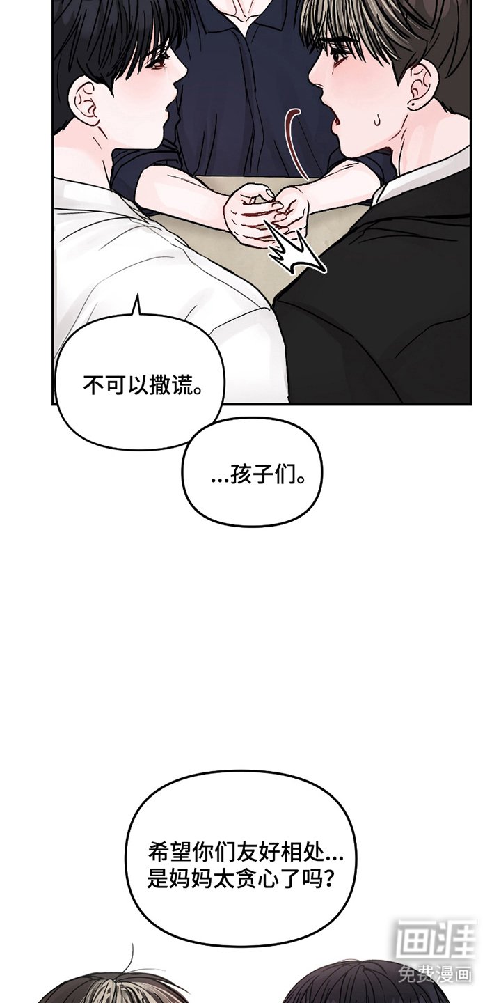 第9章：制定规则