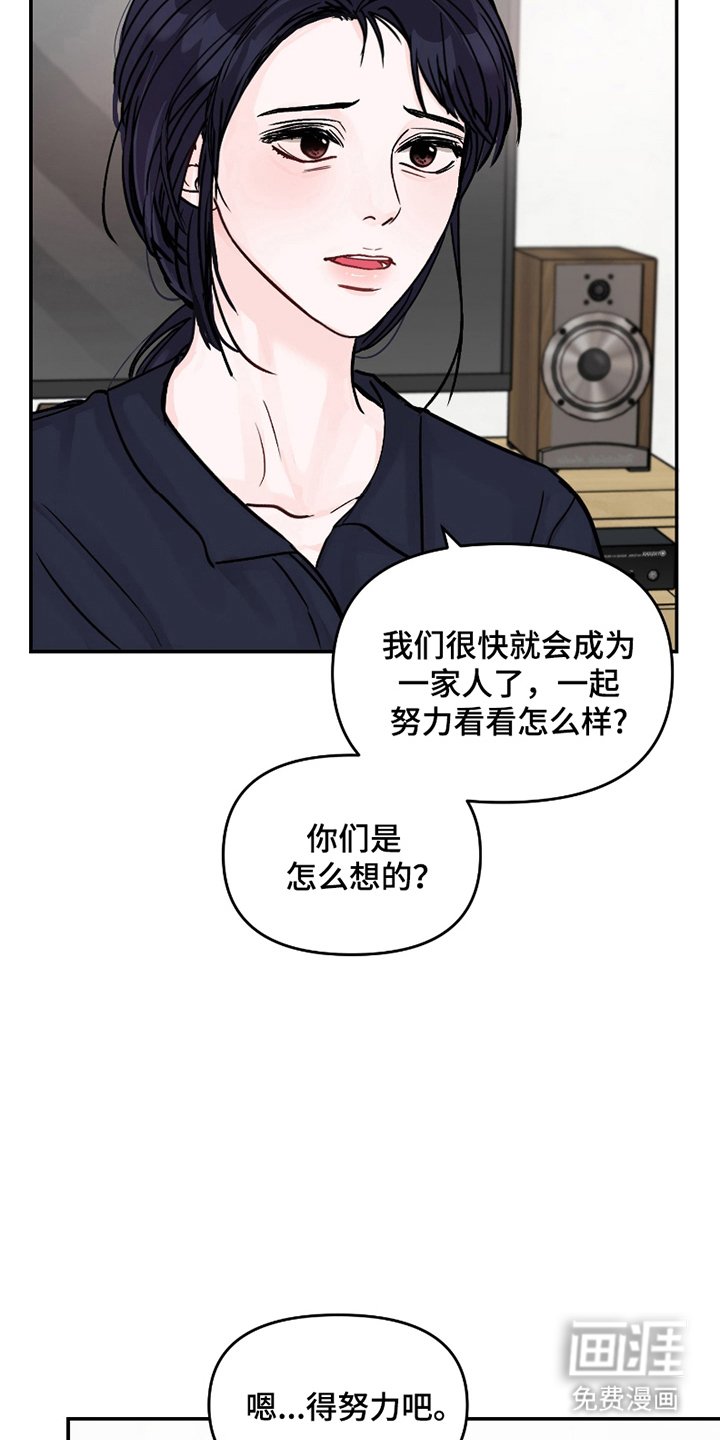 第9章：制定规则