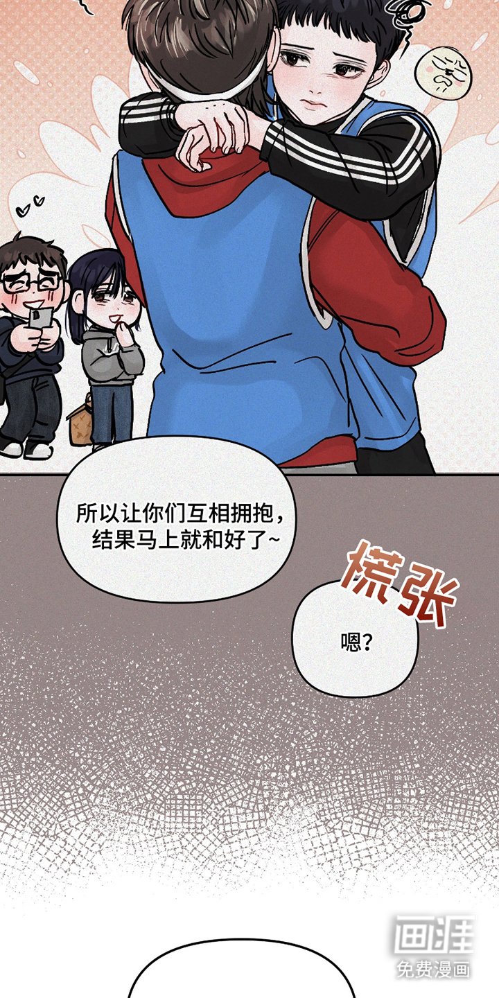 第9章：制定规则
