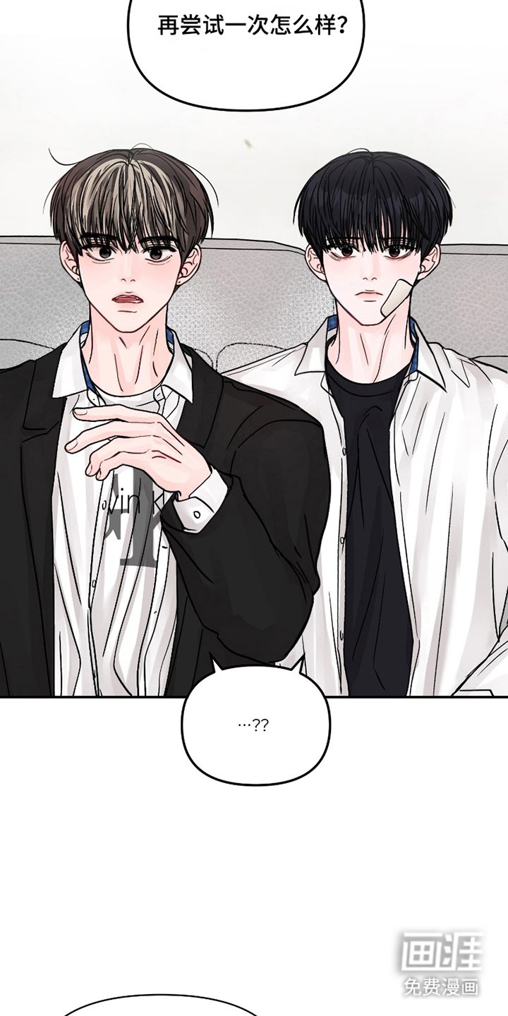 第9章：制定规则