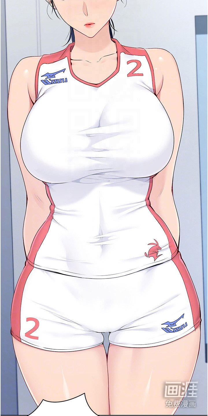第10章：状态不佳