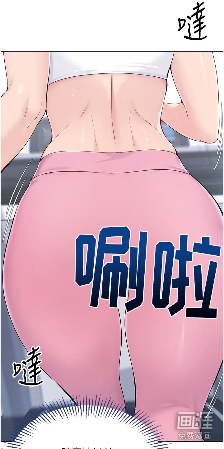 第10章：状态不佳