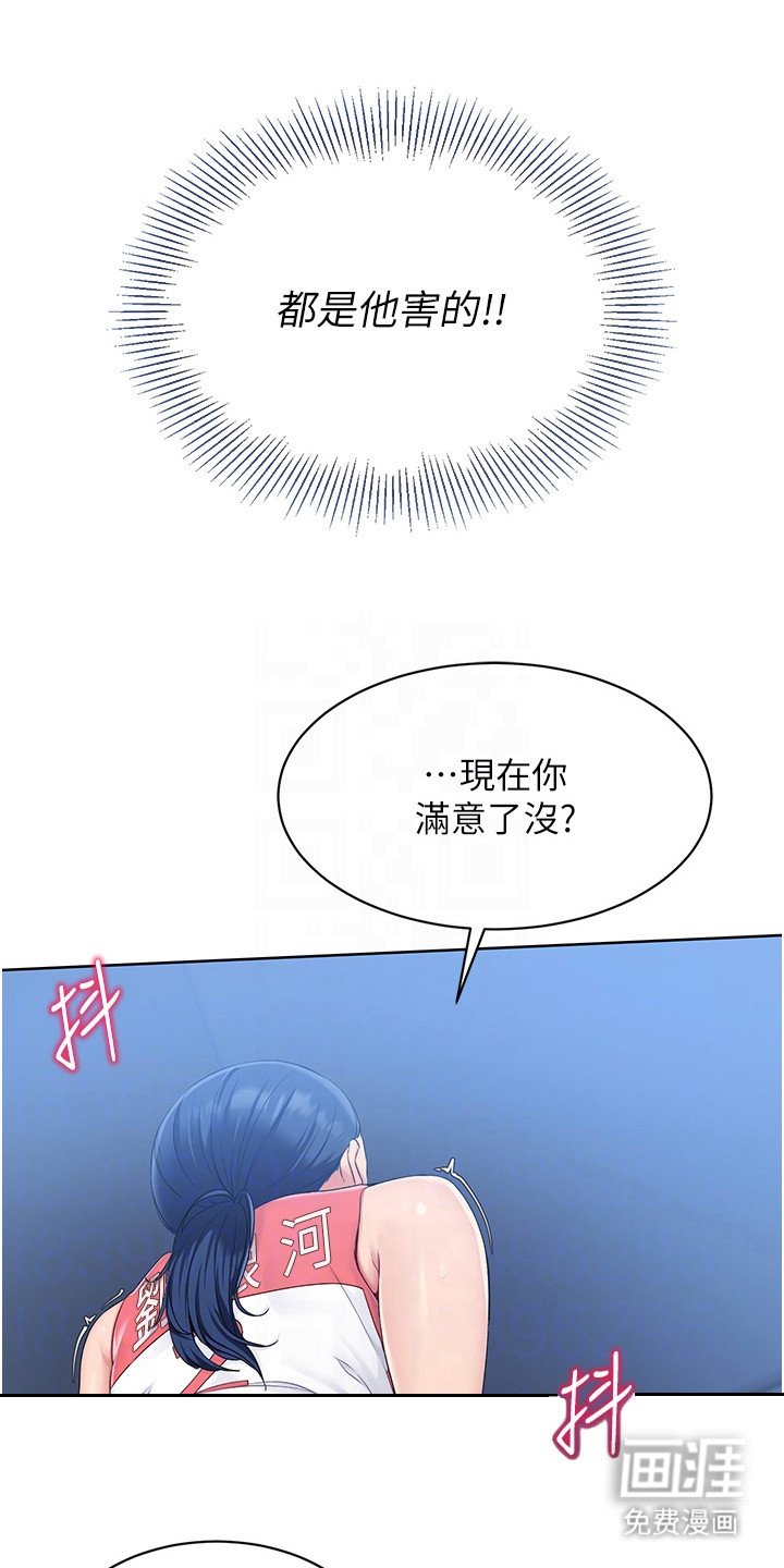 第13章：变化