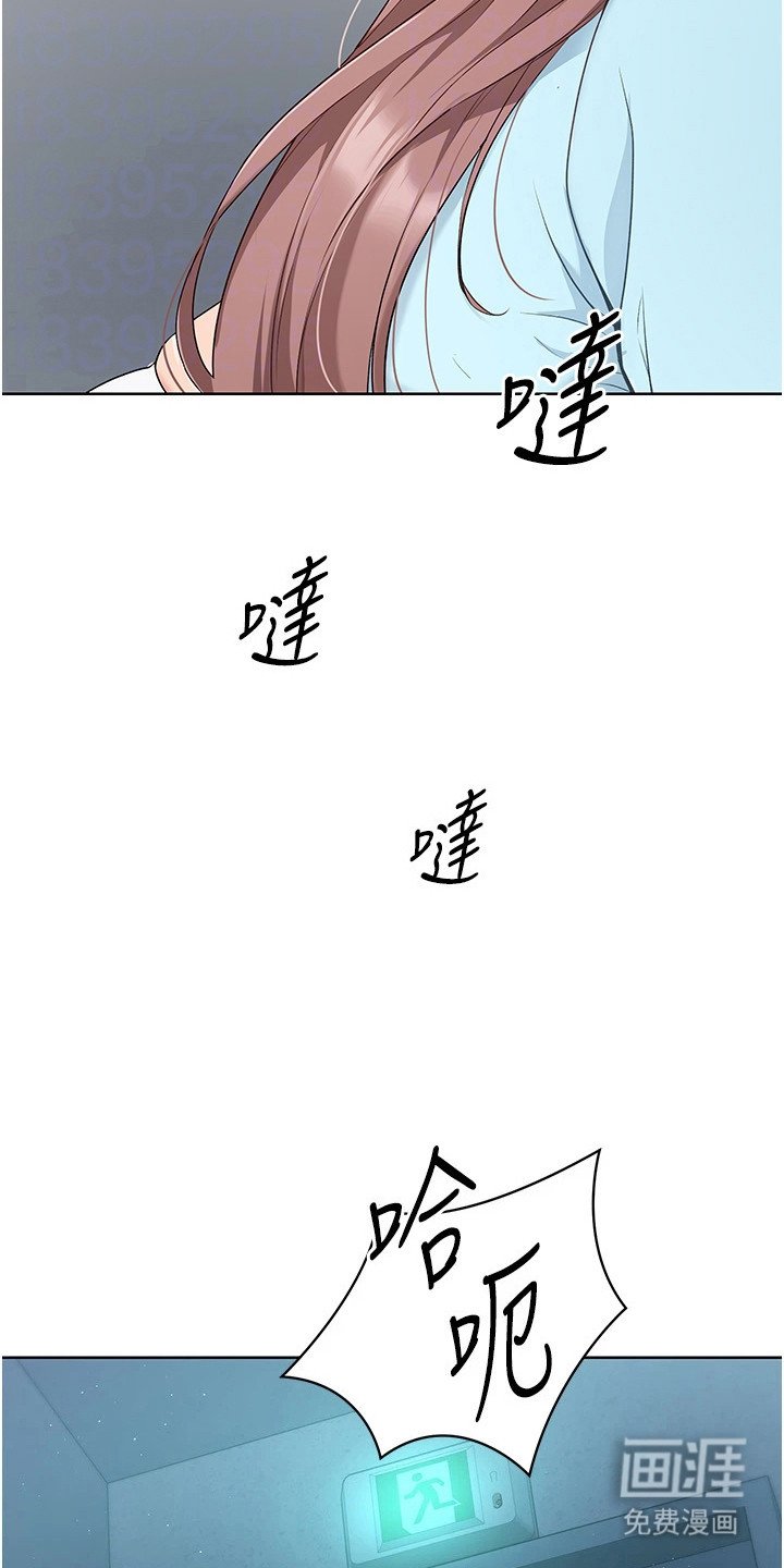 第15章： 像狗一样