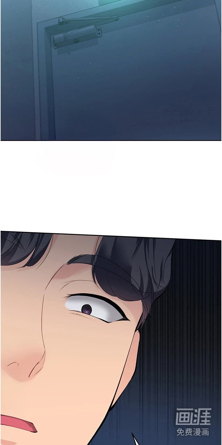 第15章： 像狗一样