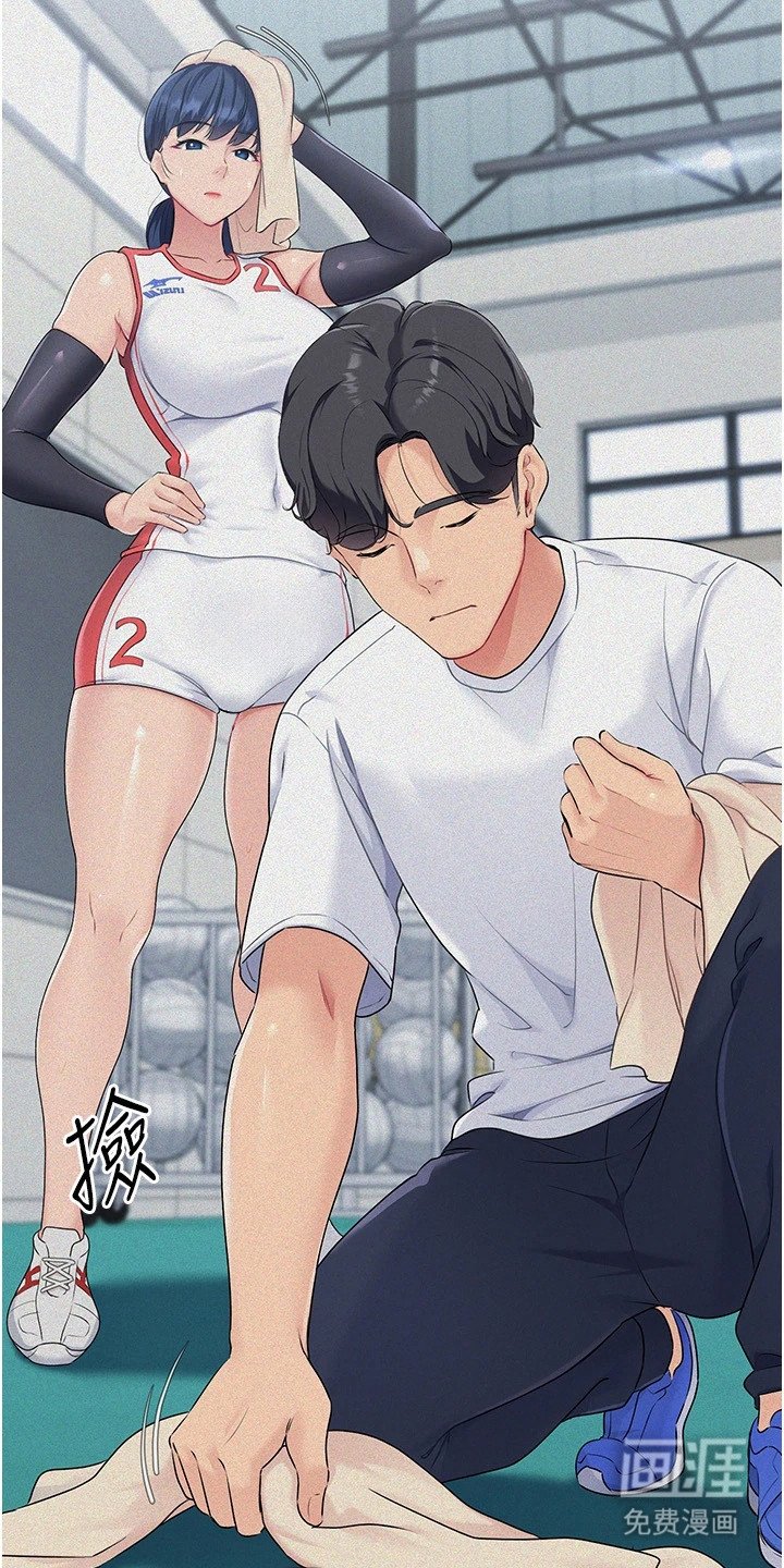 第15章： 像狗一样