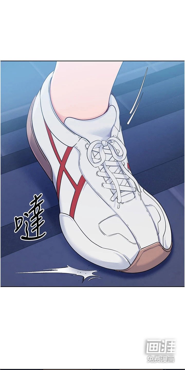 第16章：有人