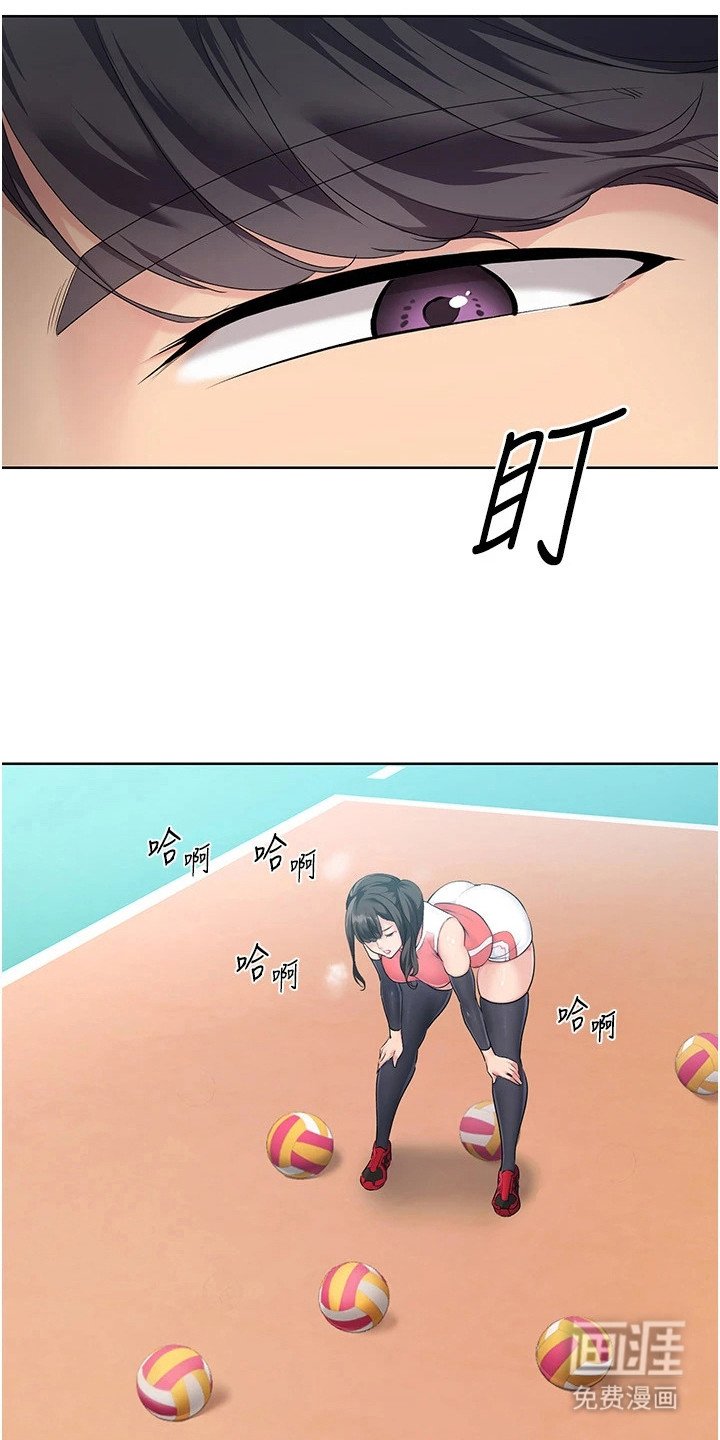 第17章：枷锁