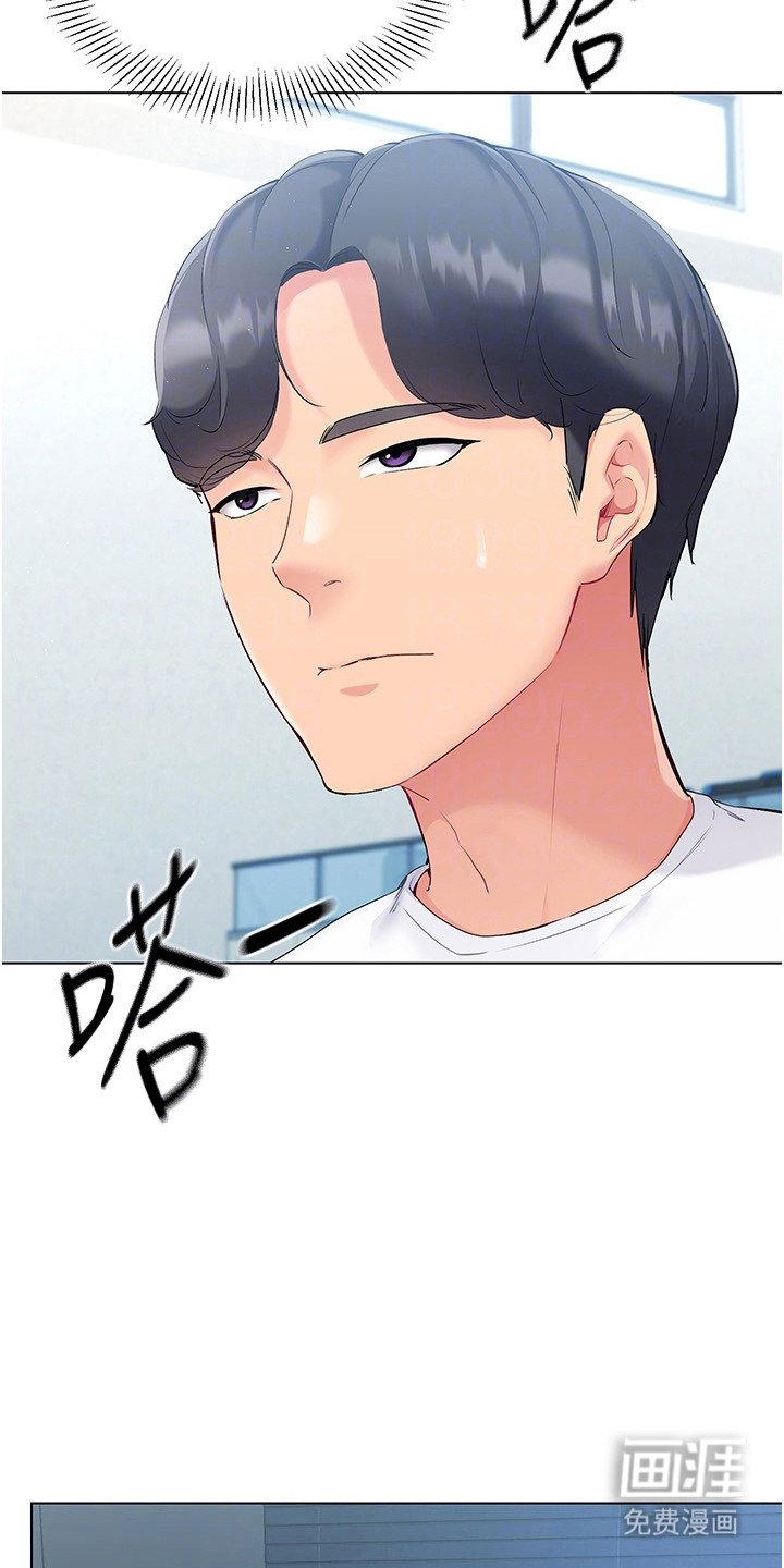第18章：二队成员