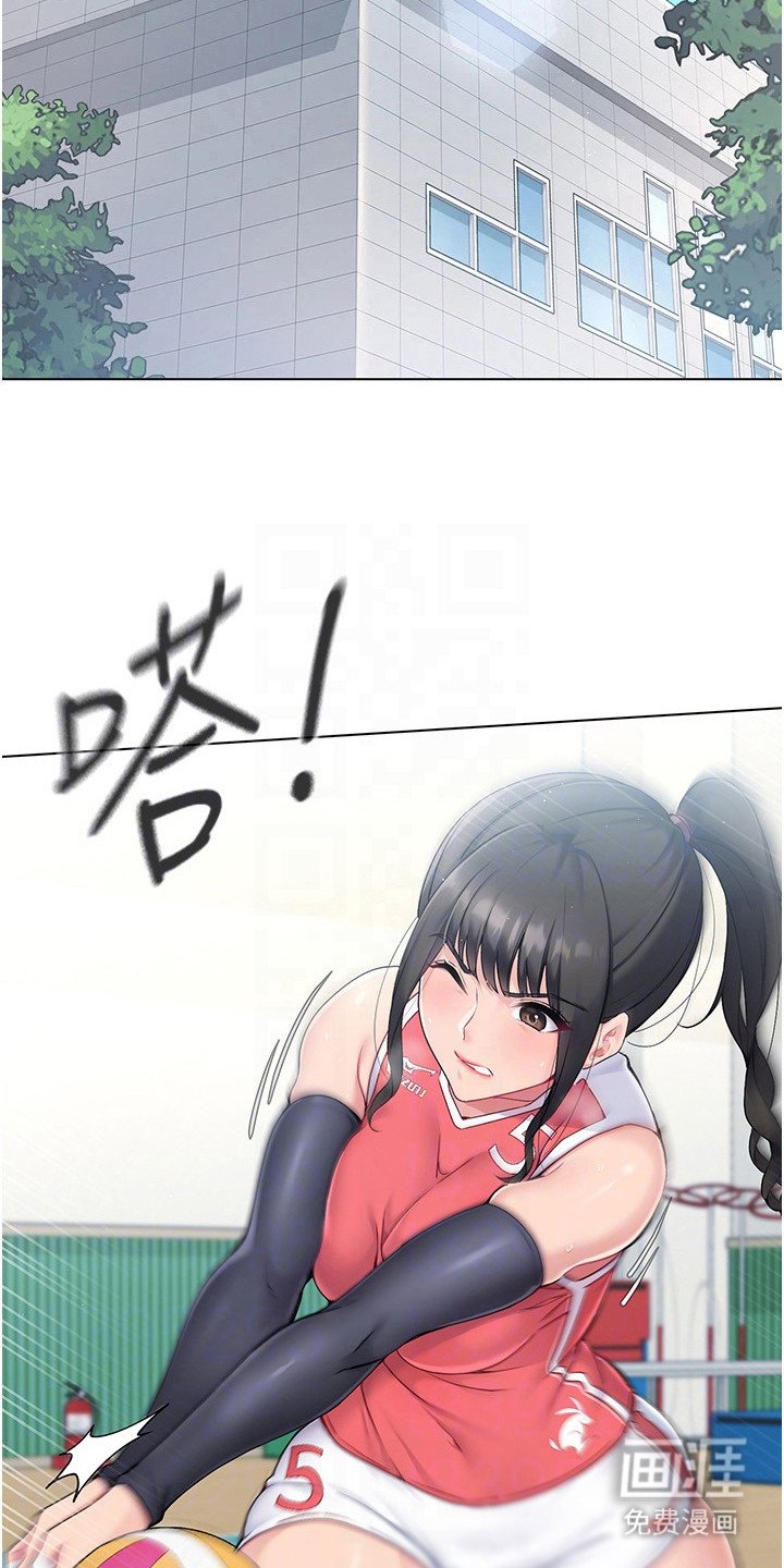 第19章：很辛苦