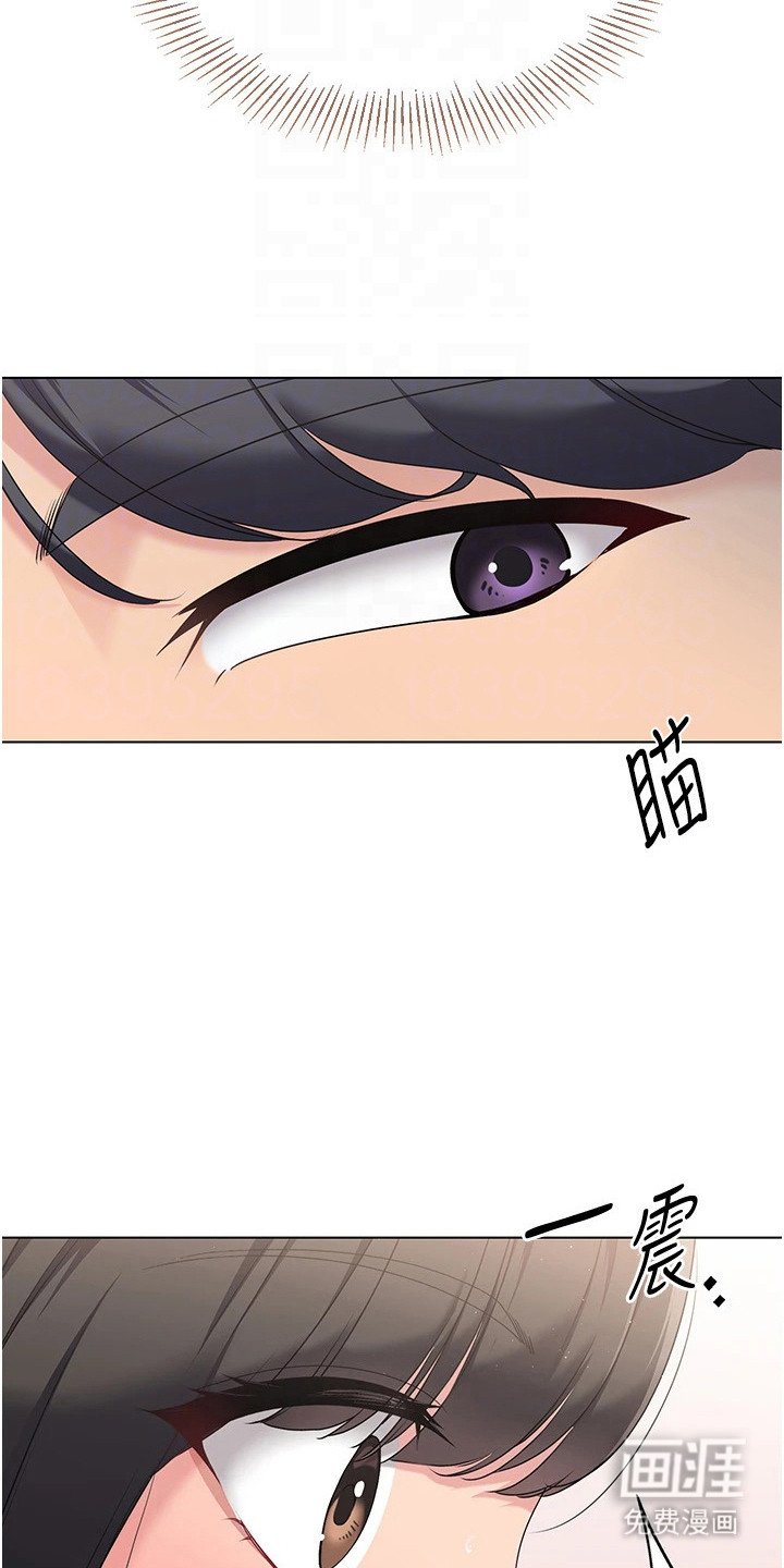 第20章：按摩