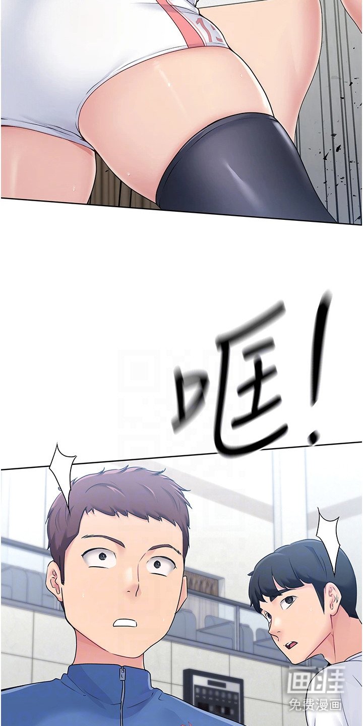 第4章：见效了
