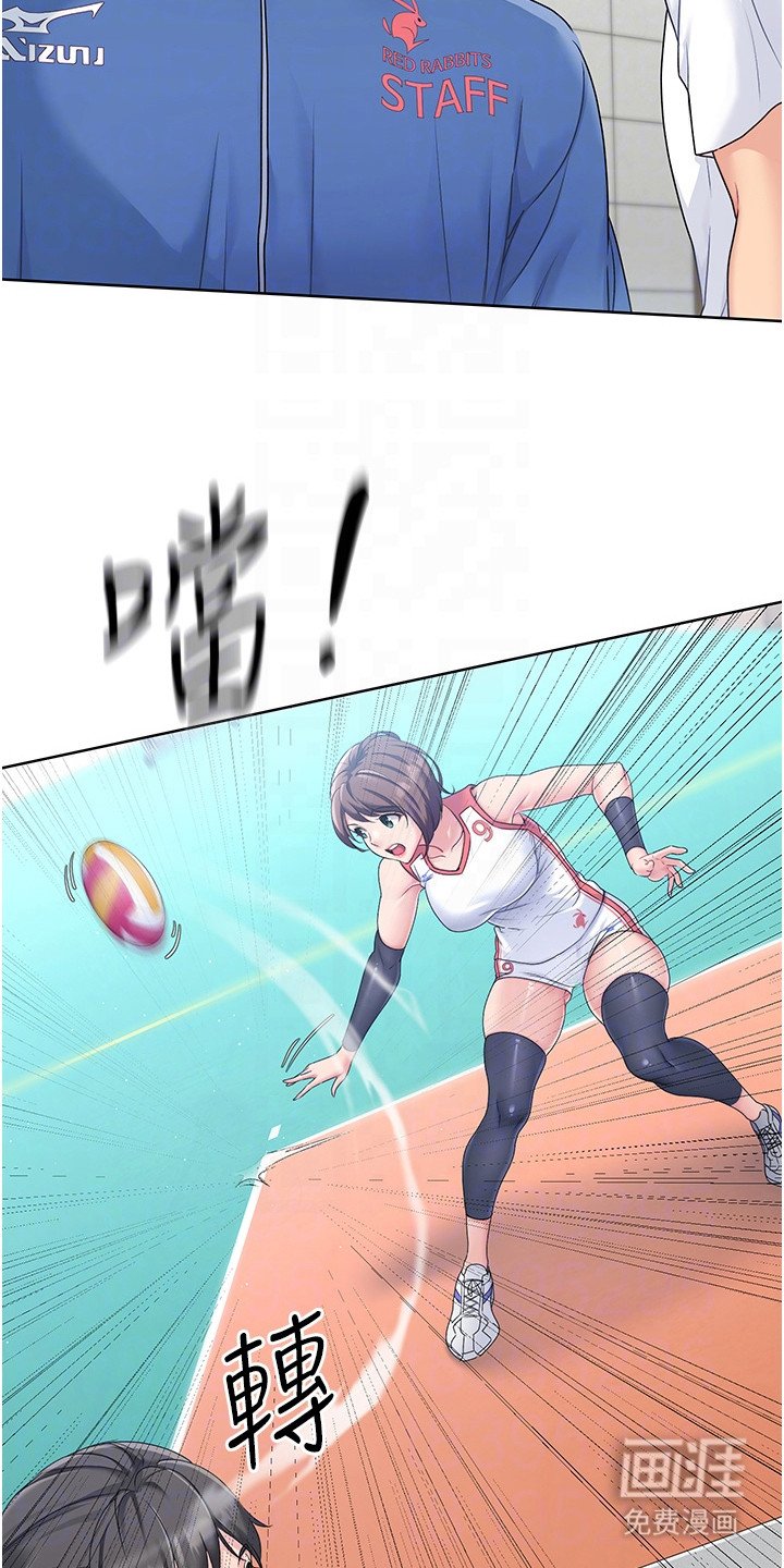 第4章：见效了