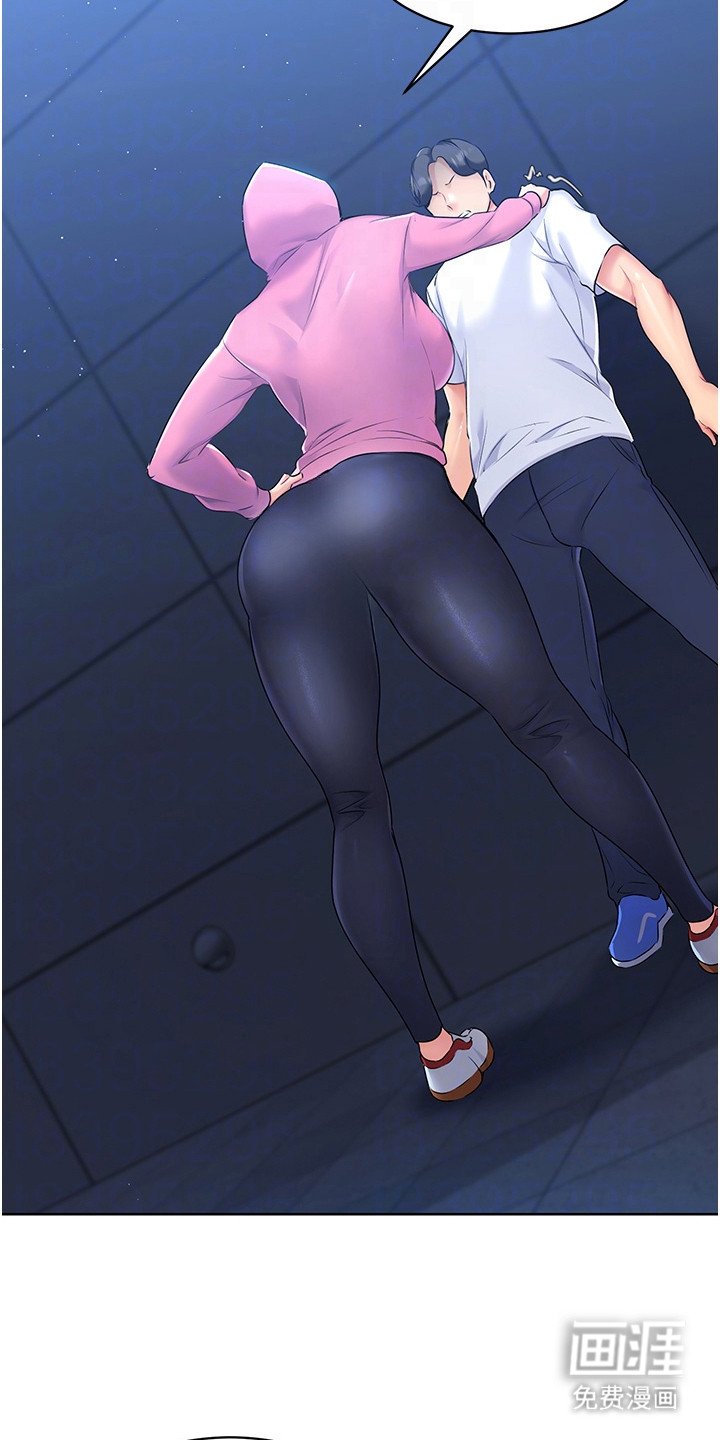 第5章：条件