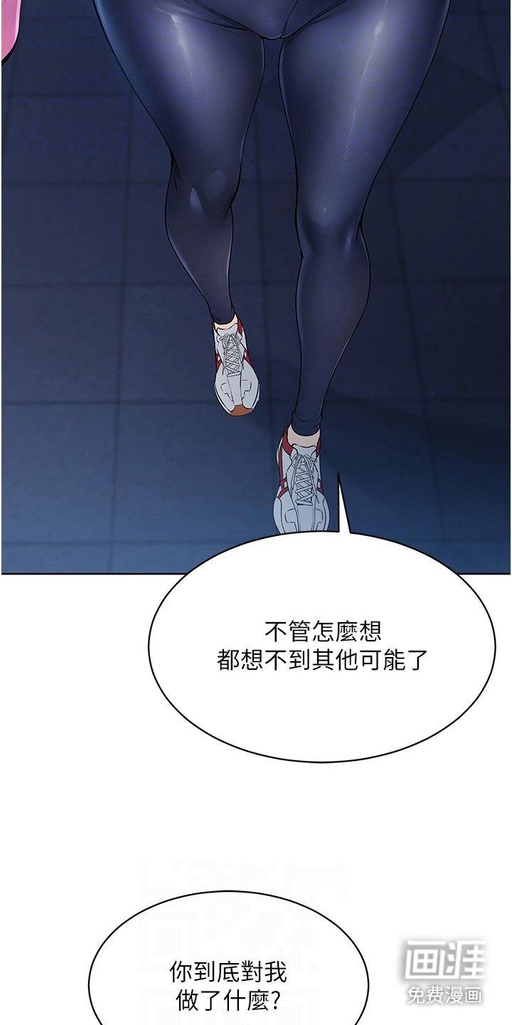 第5章：条件