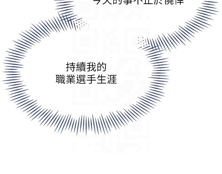第5章：条件