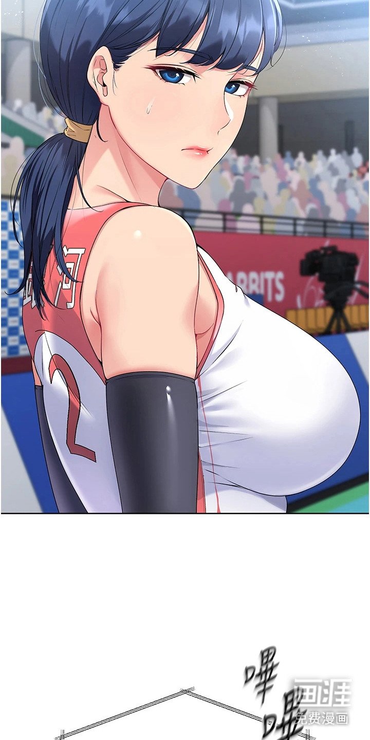 第7章：打断美梦