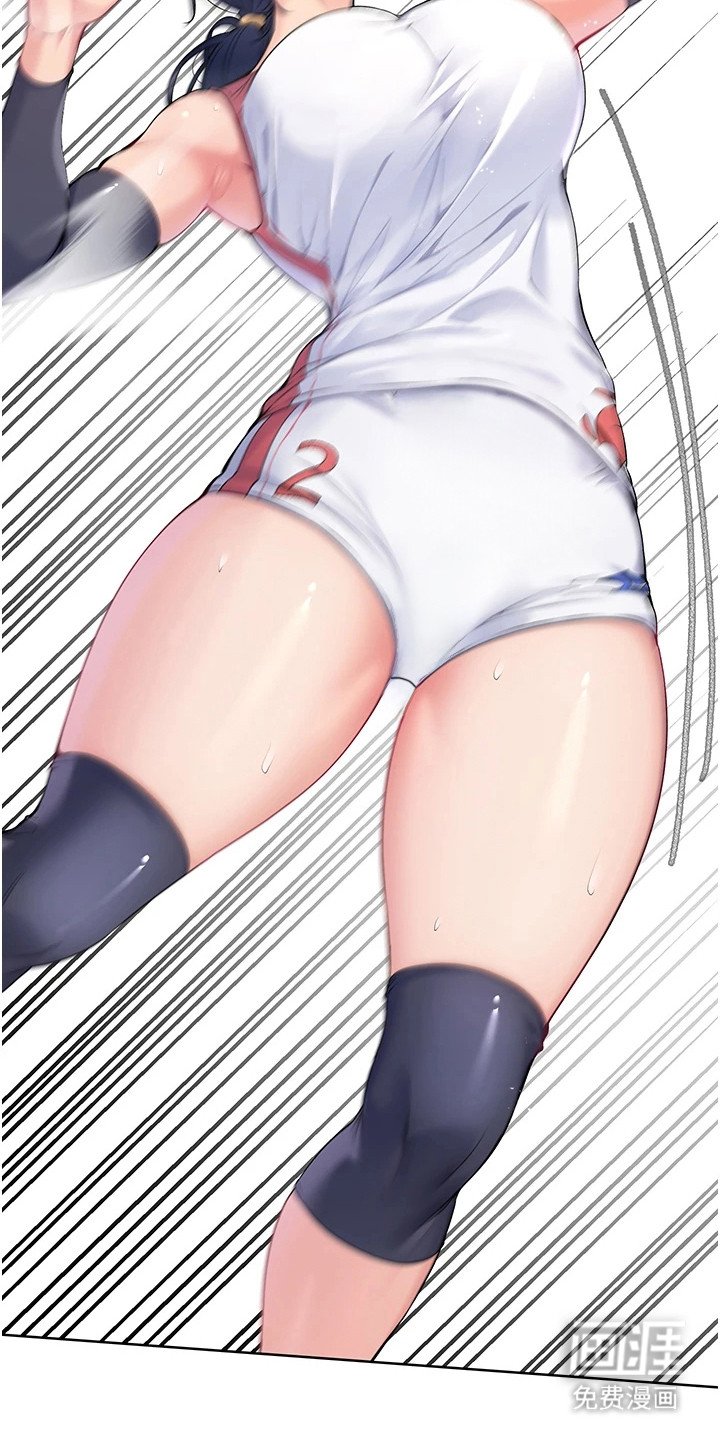 第7章：打断美梦