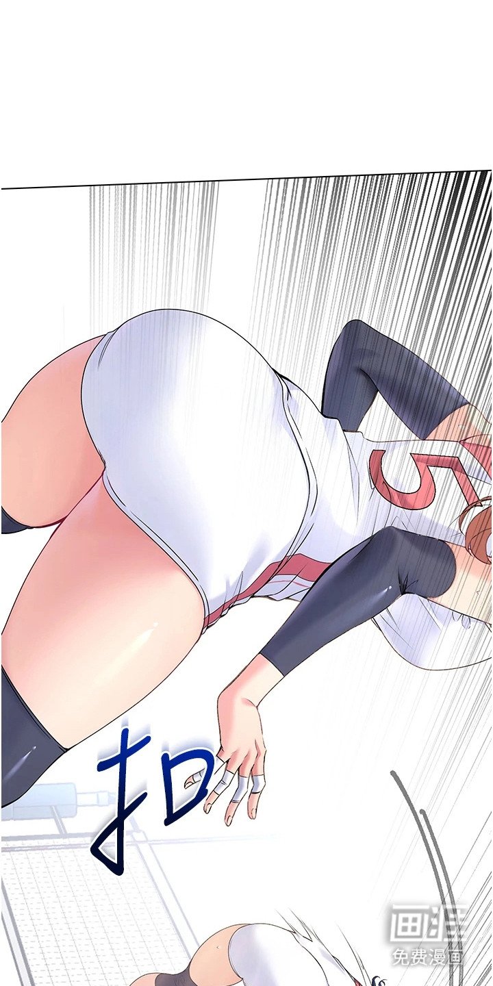 第7章：打断美梦