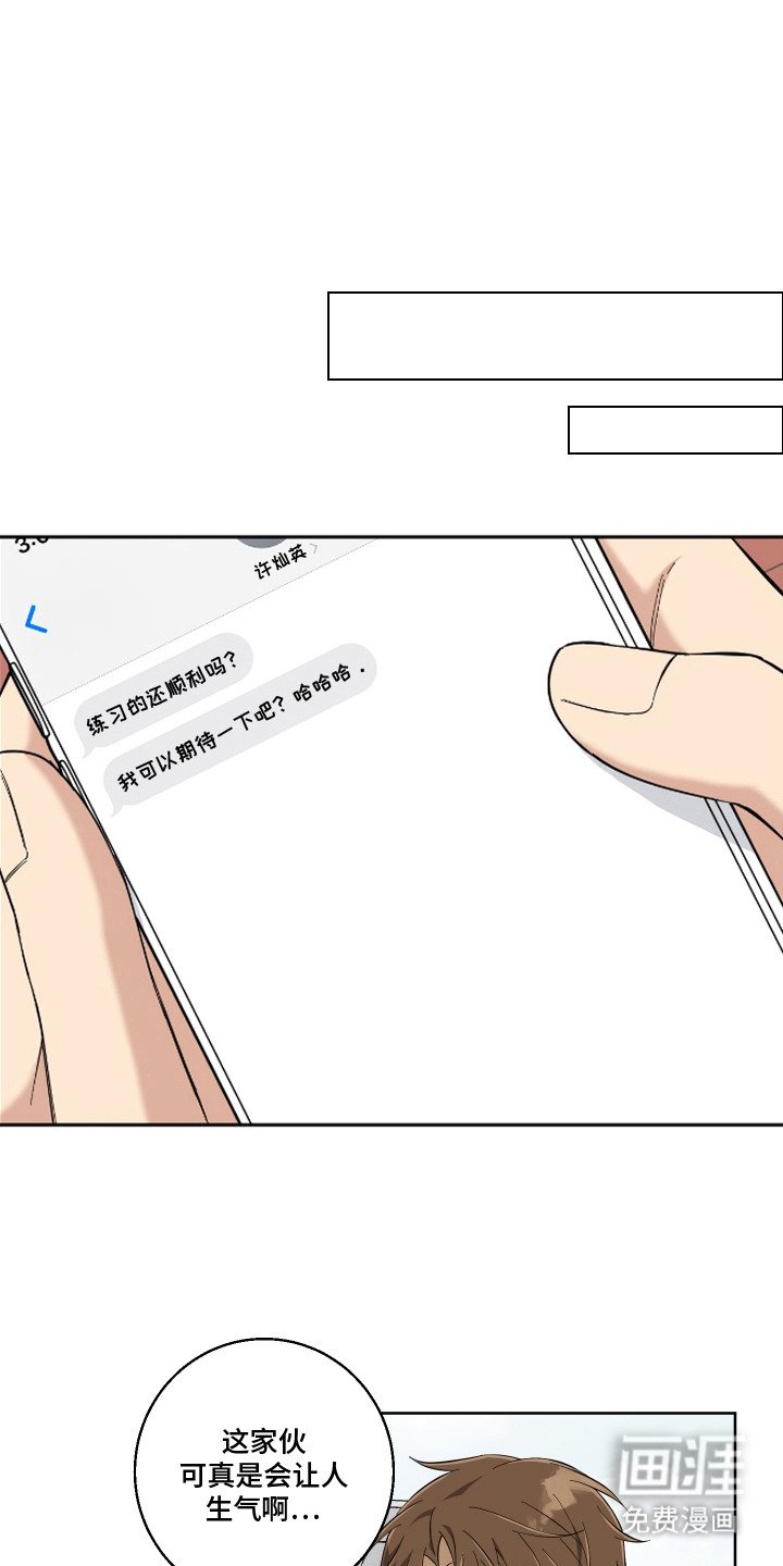 第10章：冷漠