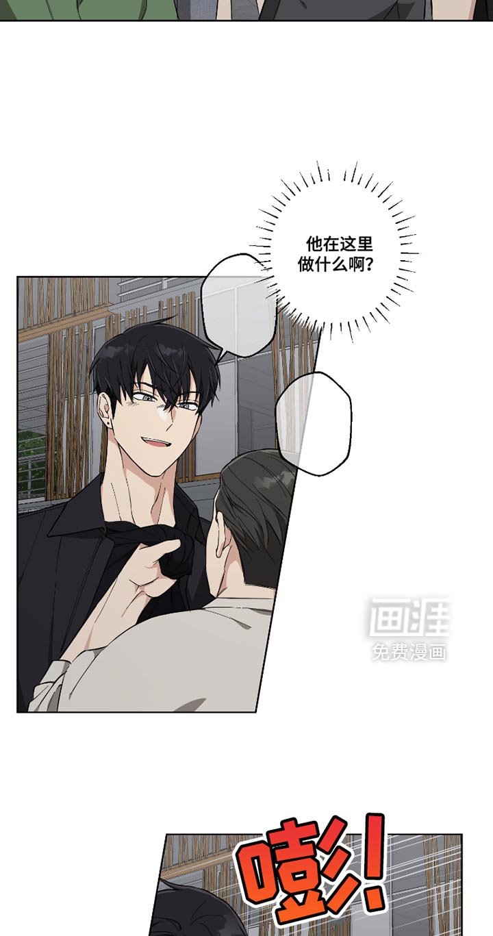第13章：快点走吧