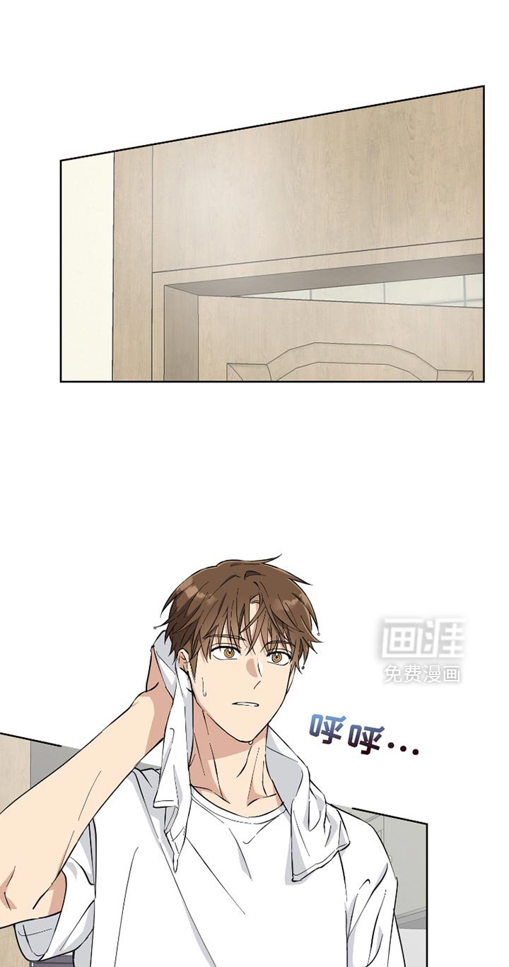 第15章：安分一点