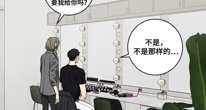 第16章：撒娇