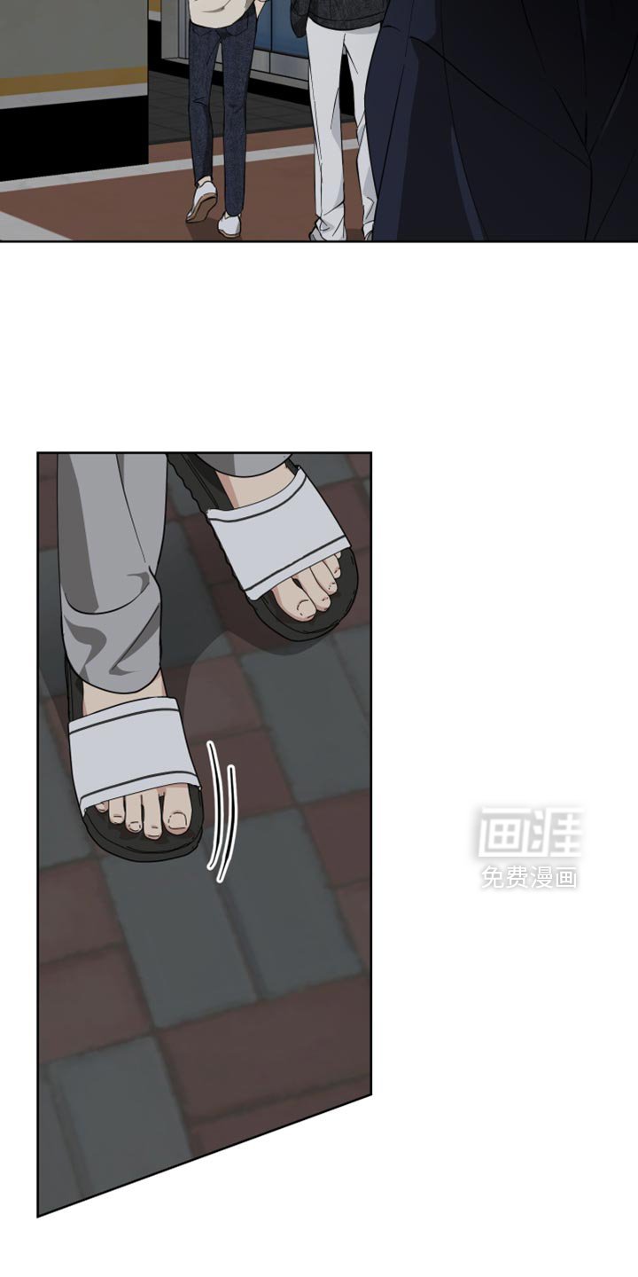 第17章：公主大人！