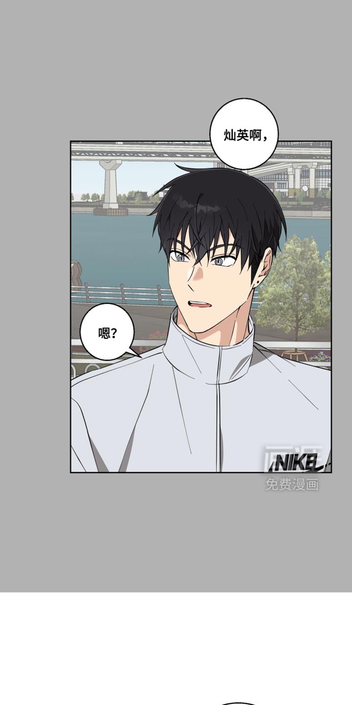 第21章：指手画脚