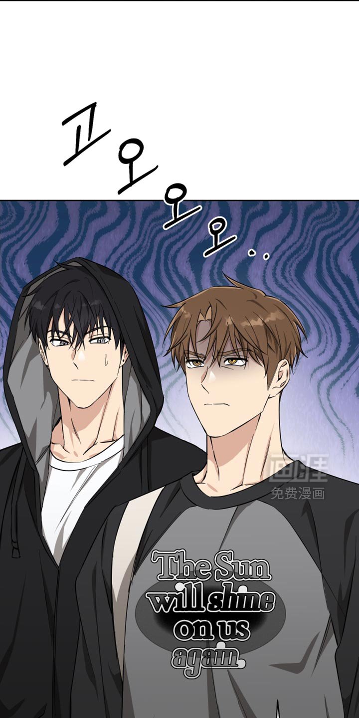 第23章：是个奇怪的人