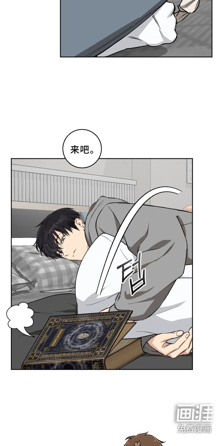 第25章：不见了