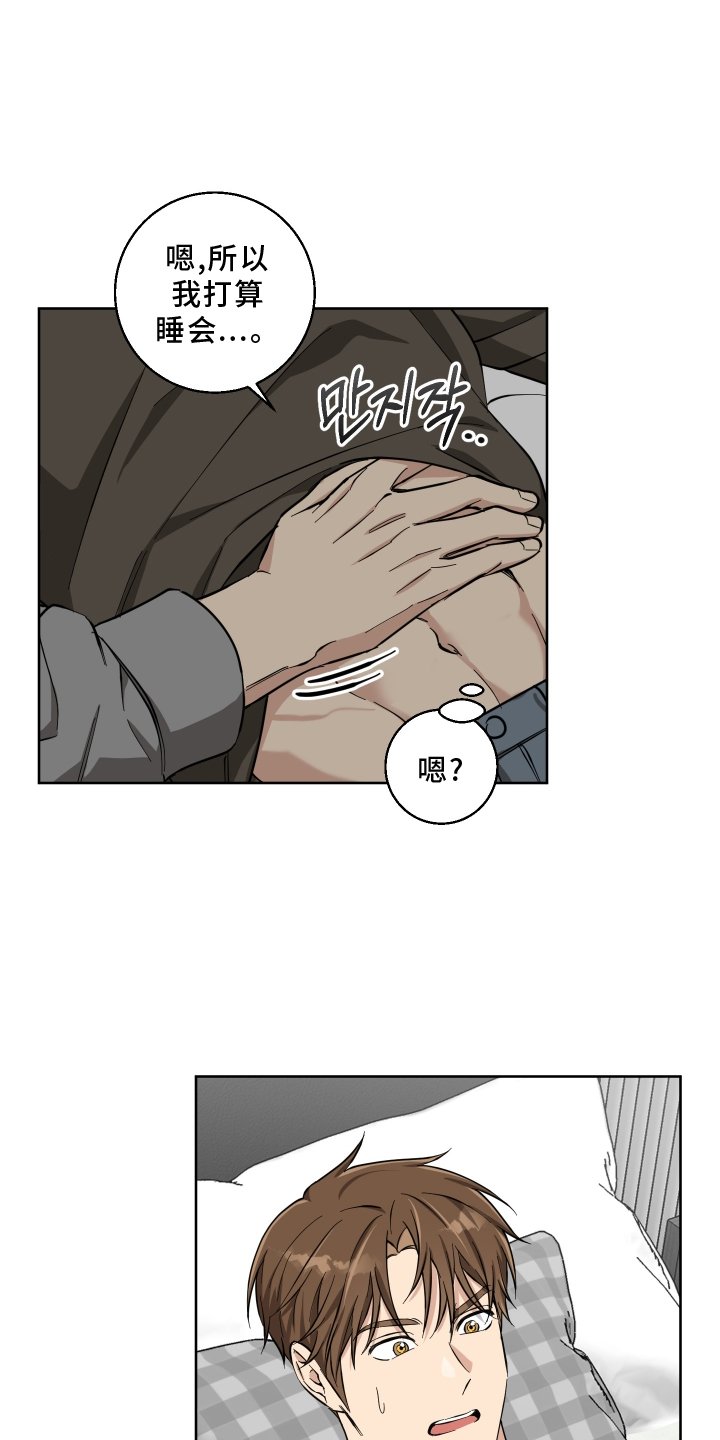 第25章：不见了