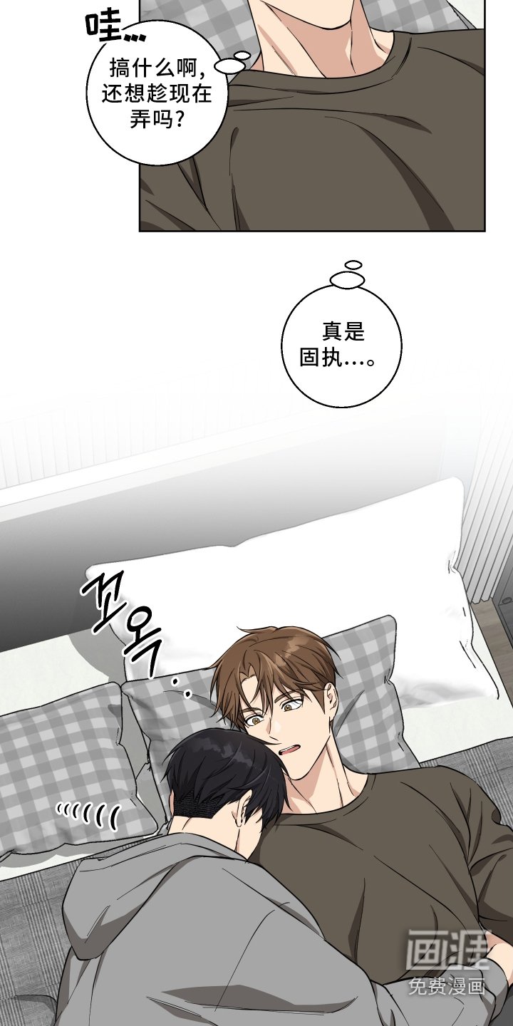 第25章：不见了