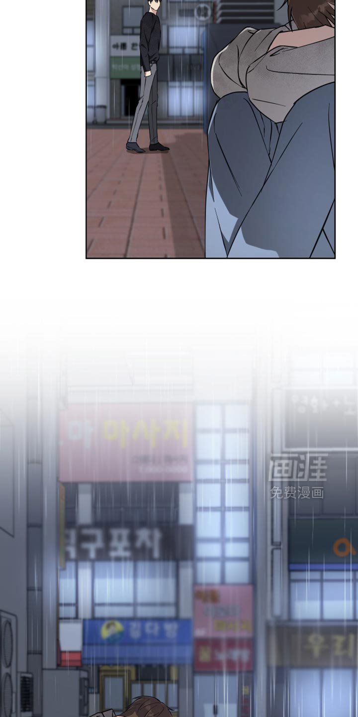 第30章：先回家吧
