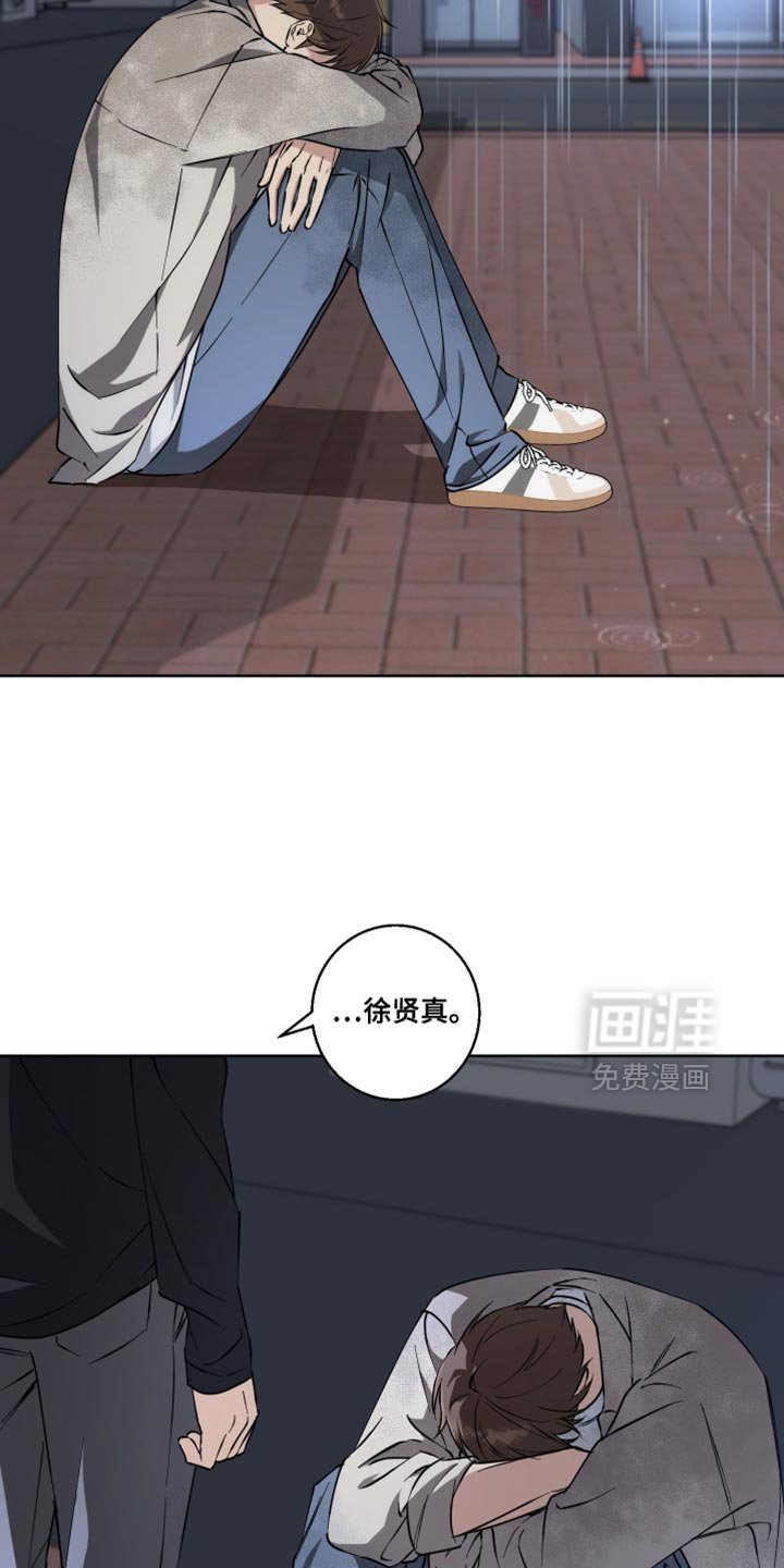 第30章：先回家吧
