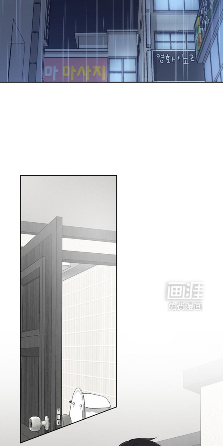 第30章：先回家吧