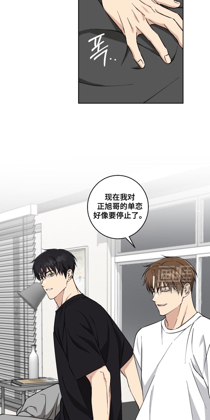 第31章：以防万一