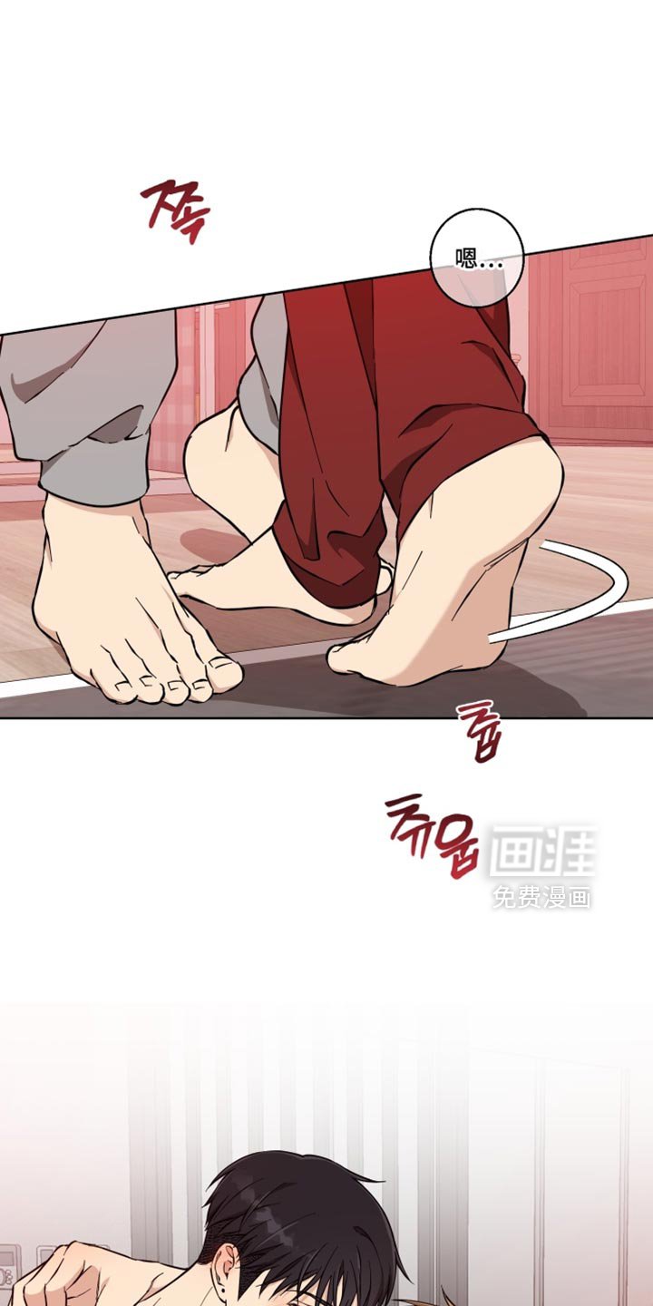 第33章：以后再说吧