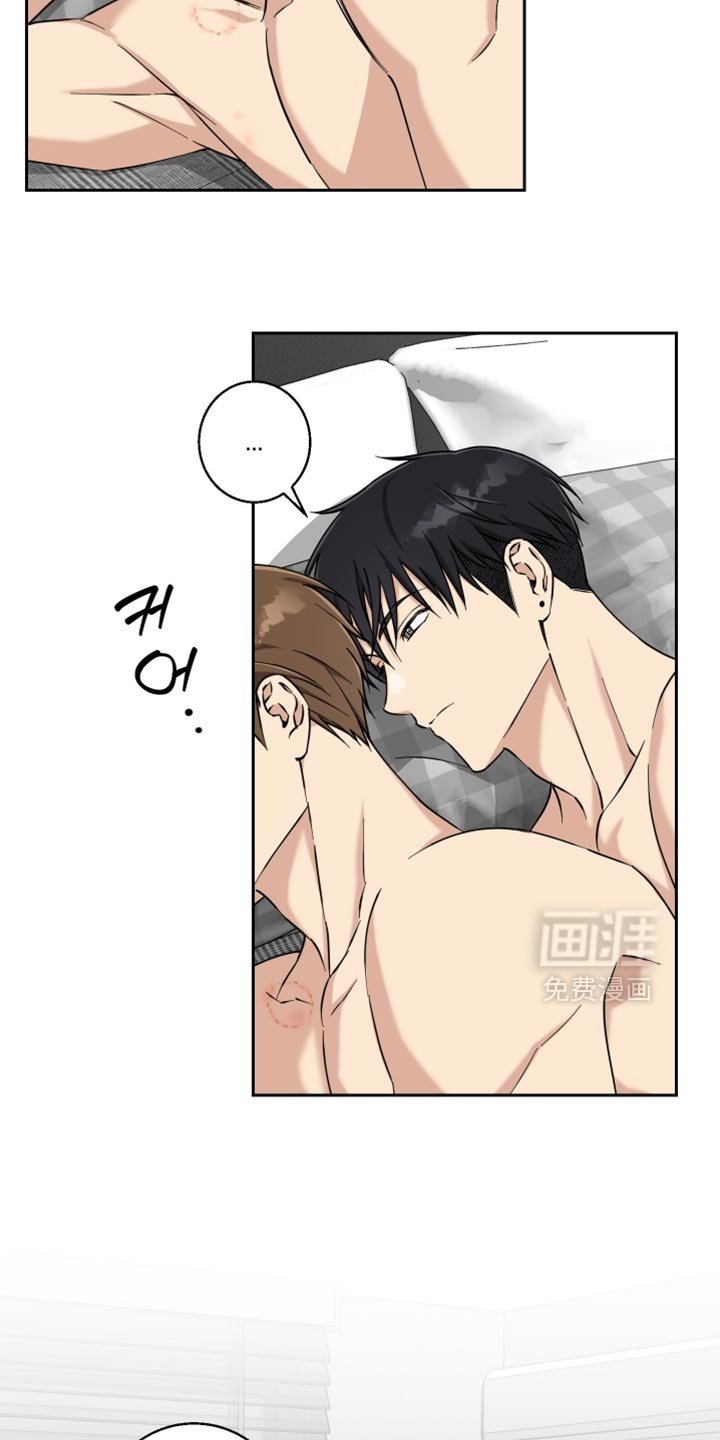 第34章：奇怪