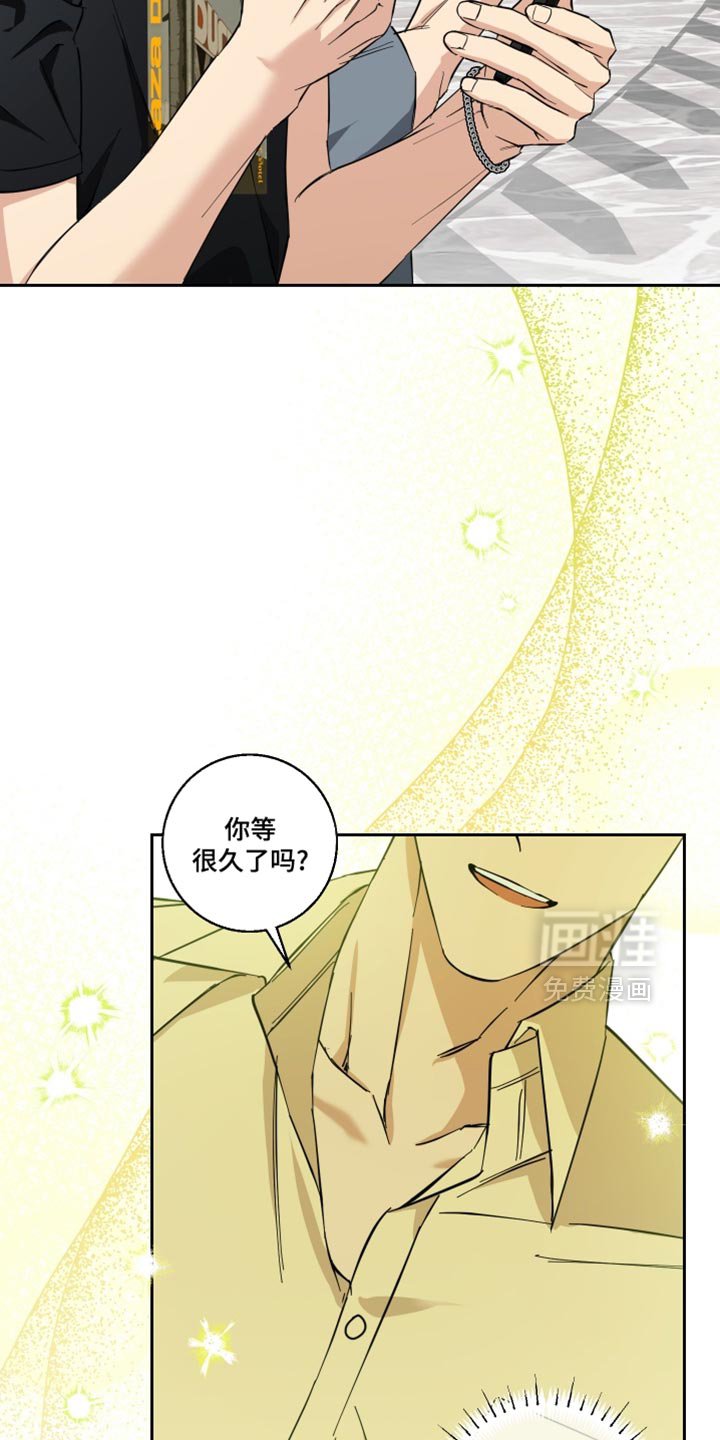 第38章：牵手