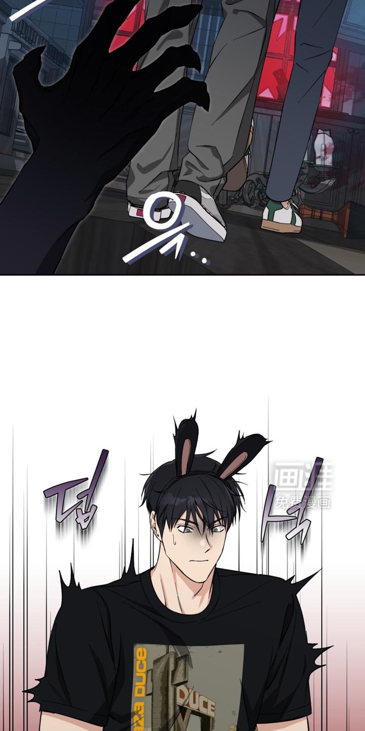 第39章：无暇顾及