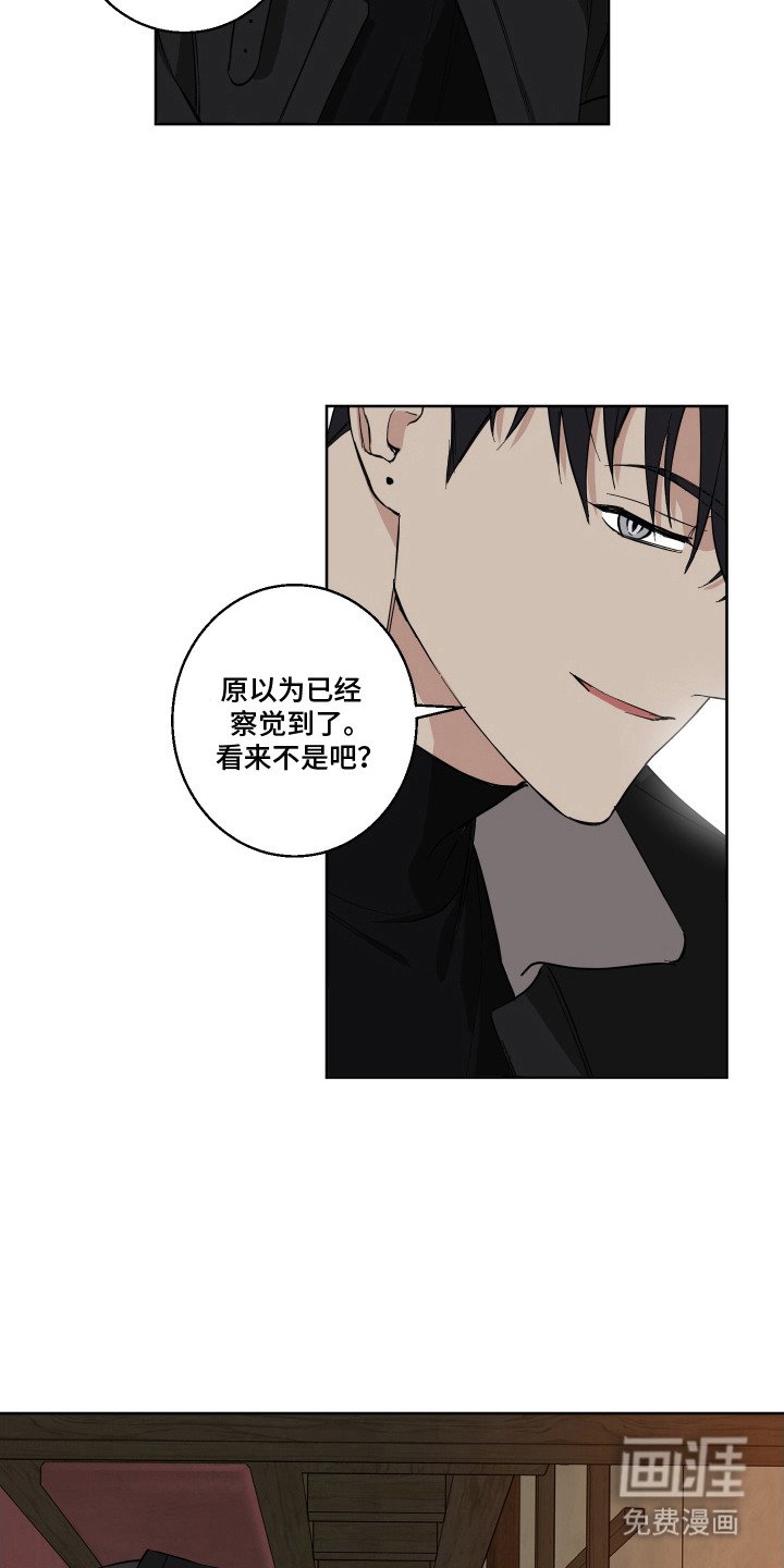 第4章：非常直接
