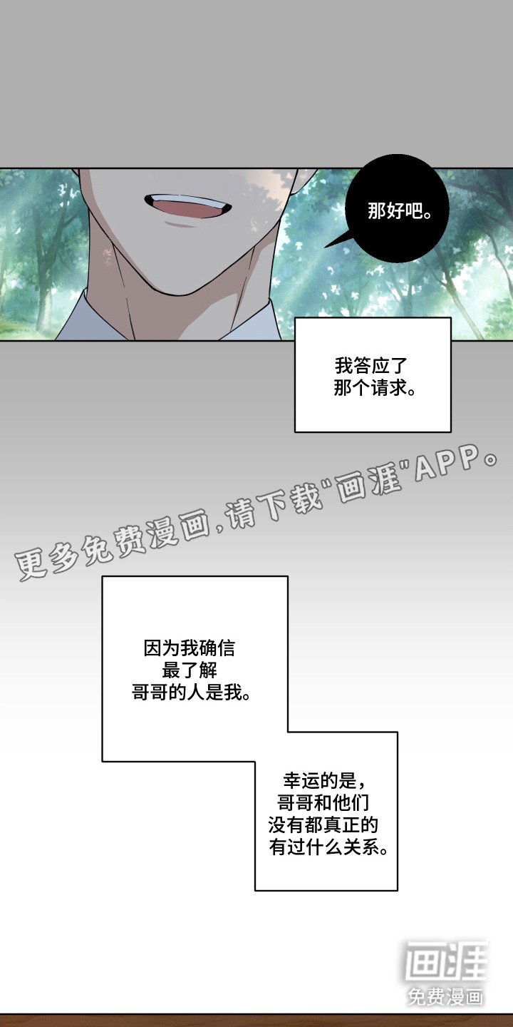第4章：非常直接