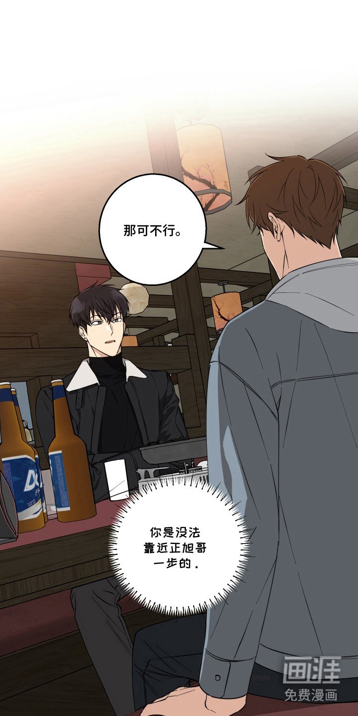 第4章：非常直接