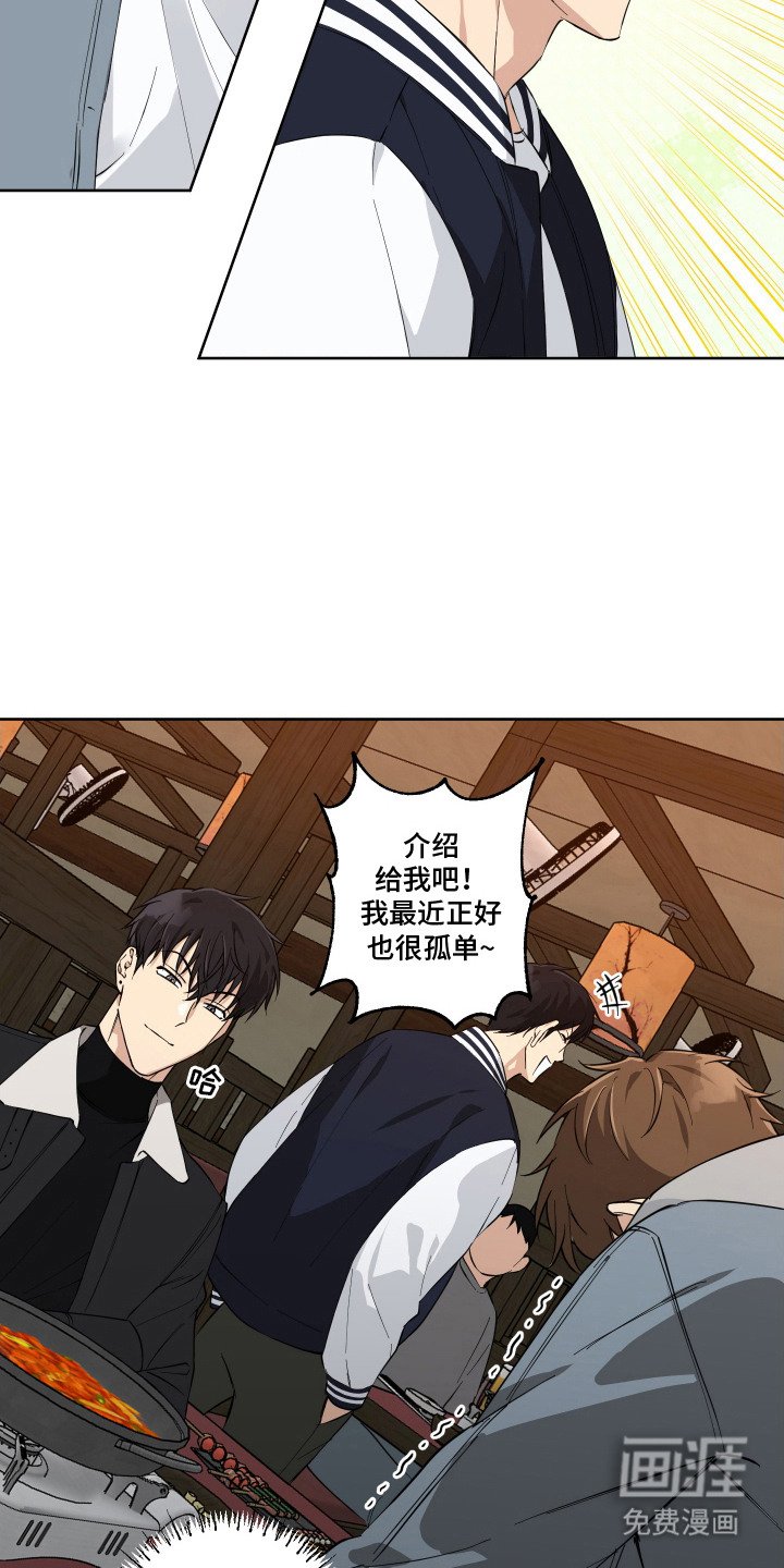 第4章：非常直接