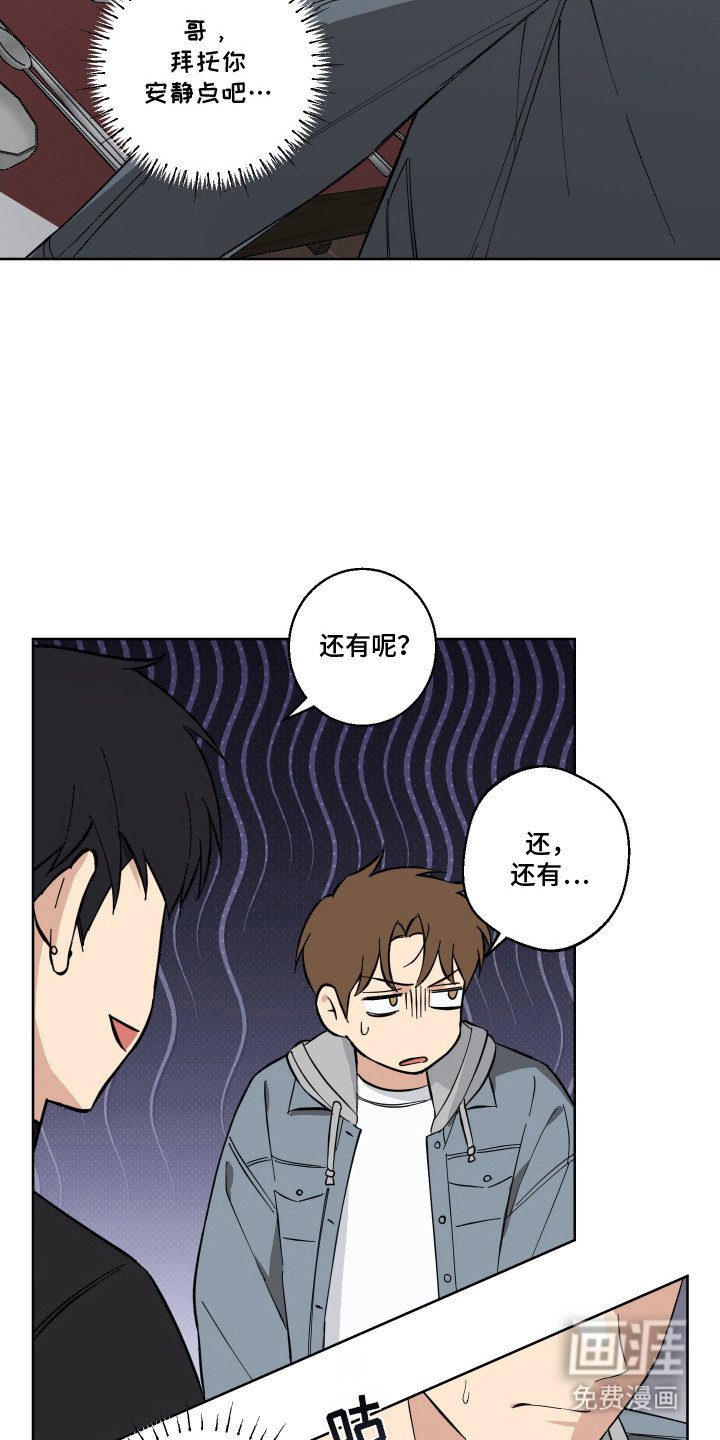第4章：非常直接