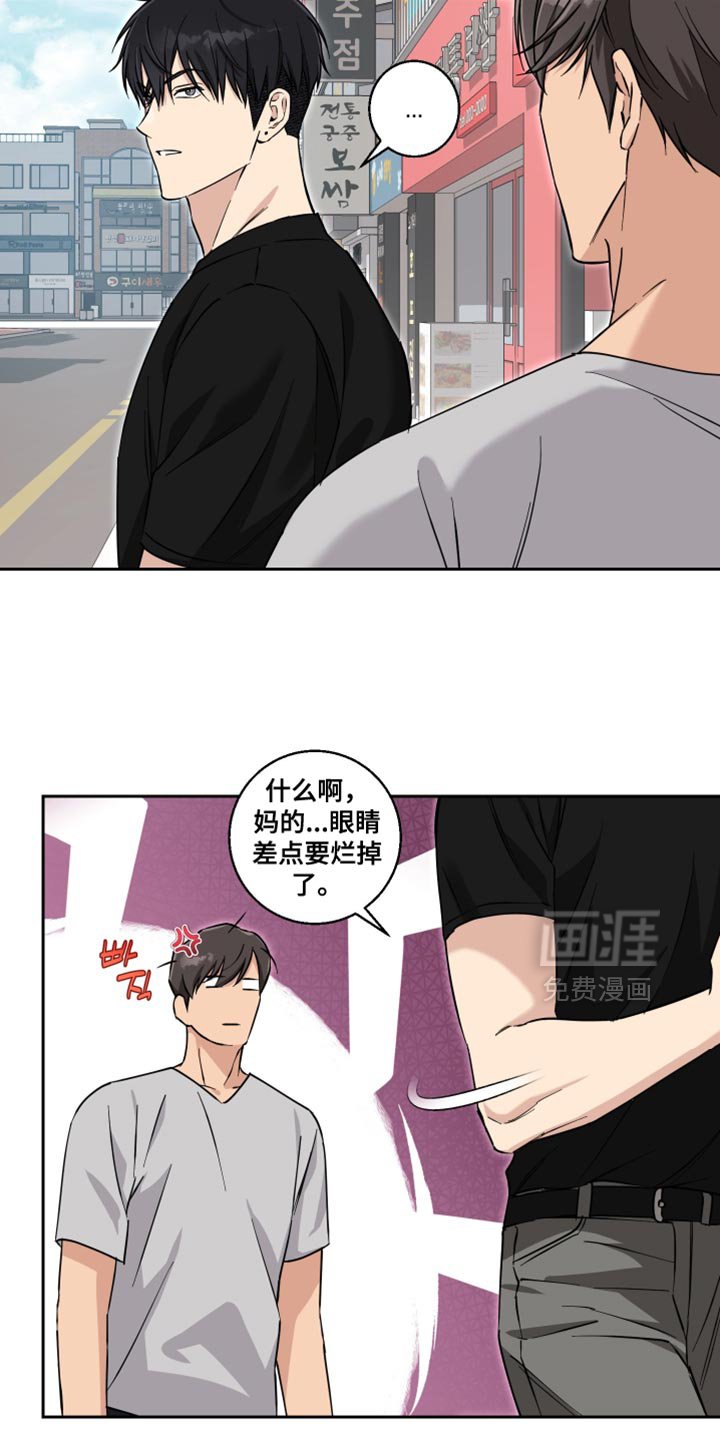 第42章：谢谢你陪我一起来