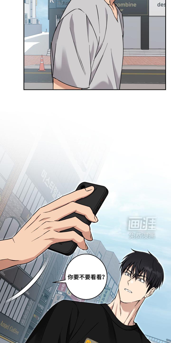 第43章：别浪费时间